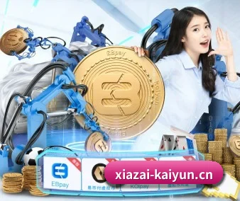 未来布局 - AI 与大数据深度融合,为用户提供个性化的智能服务。